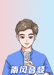 孙红雷